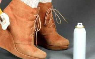 Как разносить туфли из искусственной замши?