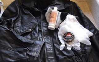 Как покрасить кожаную куртку