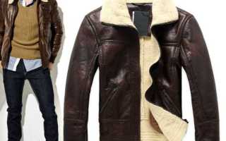 Как выбрать кожаную куртку мужскую по фигуре