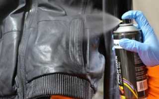 Как покрасить куртку в домашних условиях