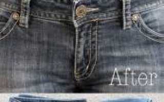 Способы расширения брюк в поясах и по бокам